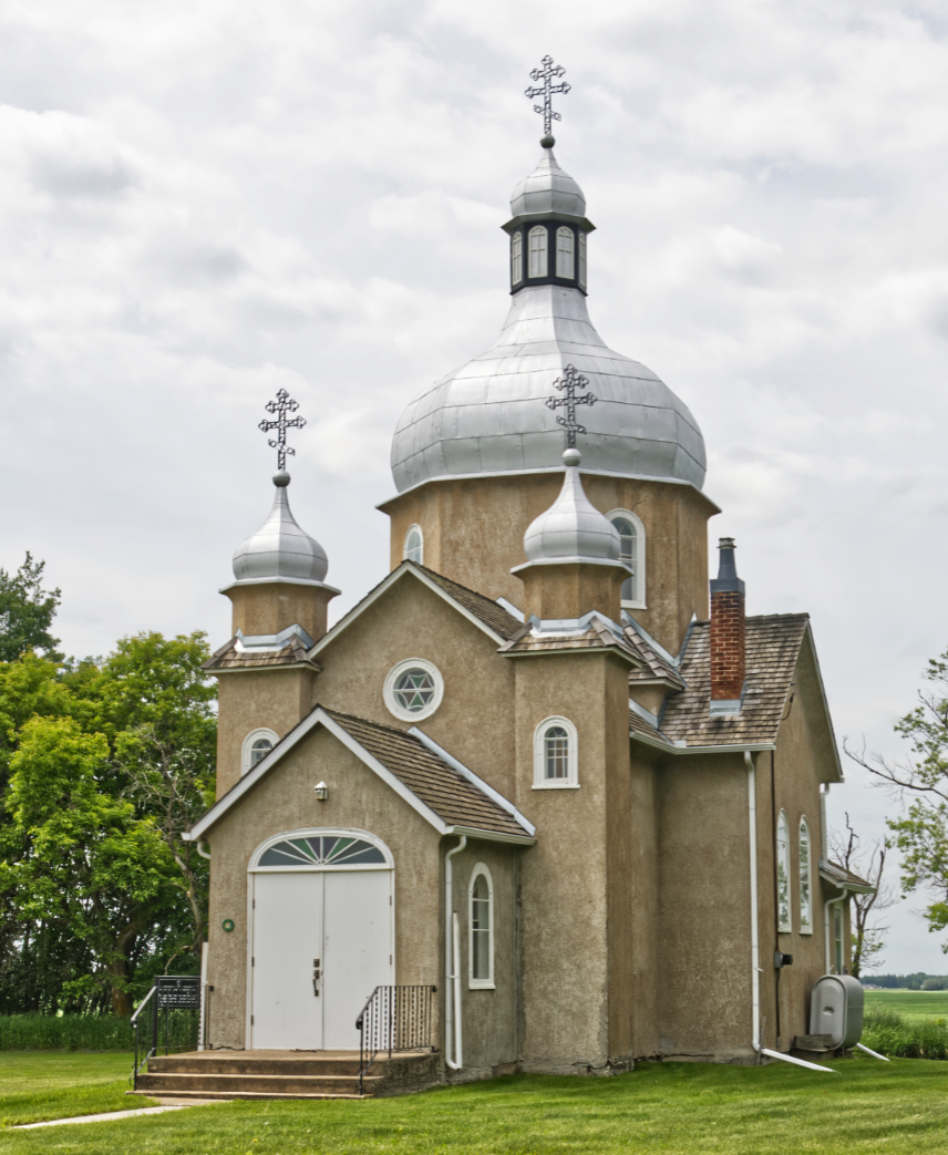 Saint John's Ukrainian Orthodox Church – Egremont Saint John's Ukrainian Orthodox Church – Egremont