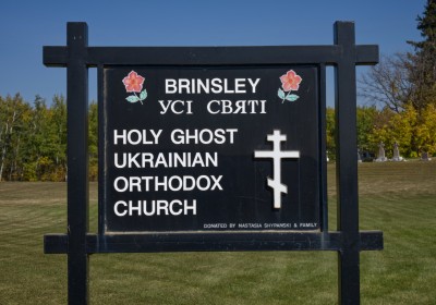 Brinsley (UOC)