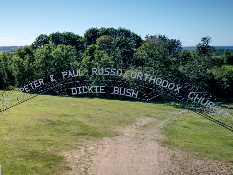 dickiebush sign